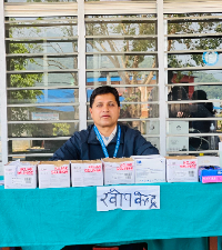 Prabhat Adhikari